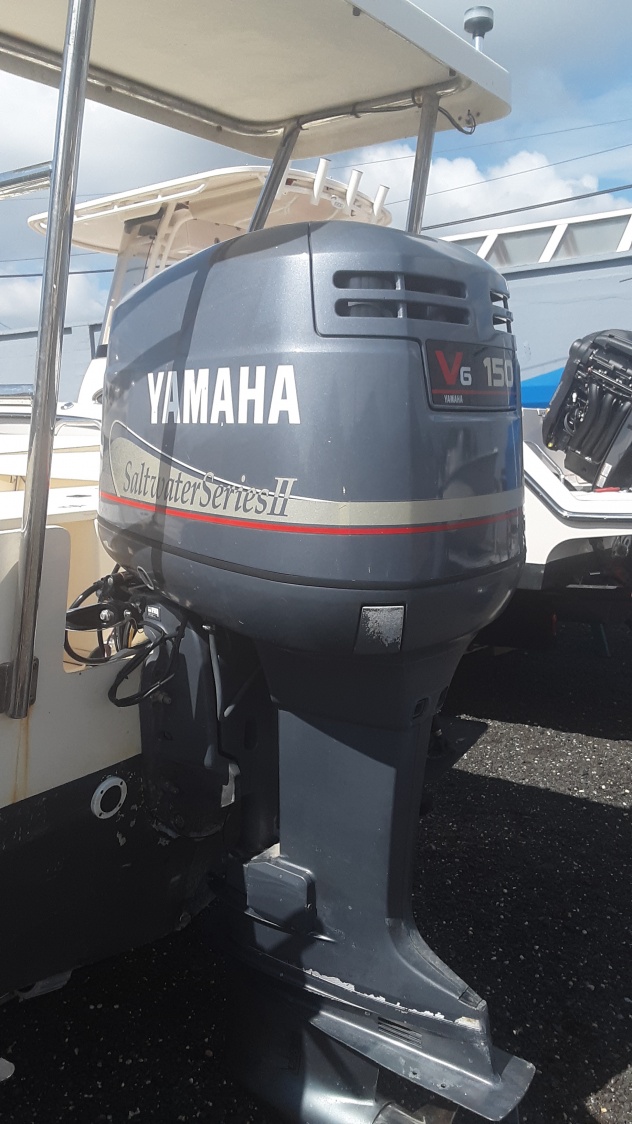 Yamaha 150 HP Engine (1998)